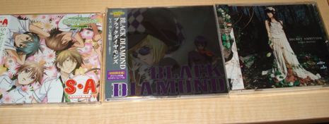 Nana Mizuki - Black Diamond