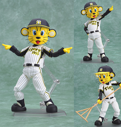 Hanshin Tigers Mascot Torakky