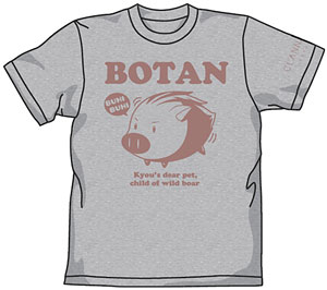 Clannad Shirt - Boetan!