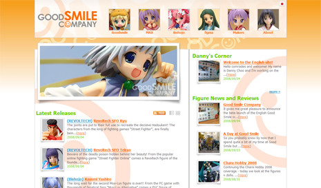 Good Smile Company English Website =D