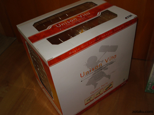 Unison Vita Box
