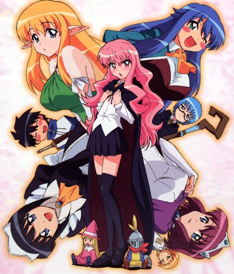 Zero no Tsukaima ~Princess no Rondo~ Episode 13 Cancelled