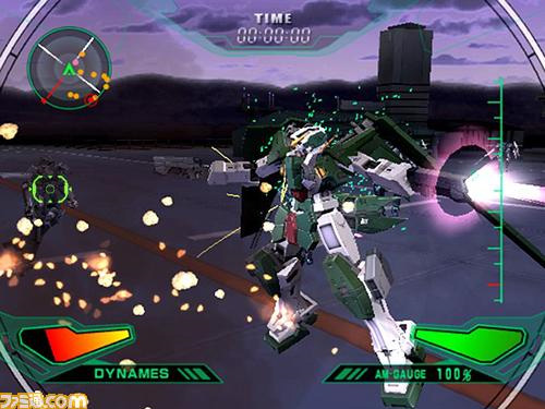 [PS2 Review] Gundam 00: Gundam Meisters