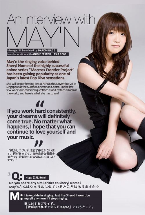 May’n Interview and Updates for Concert