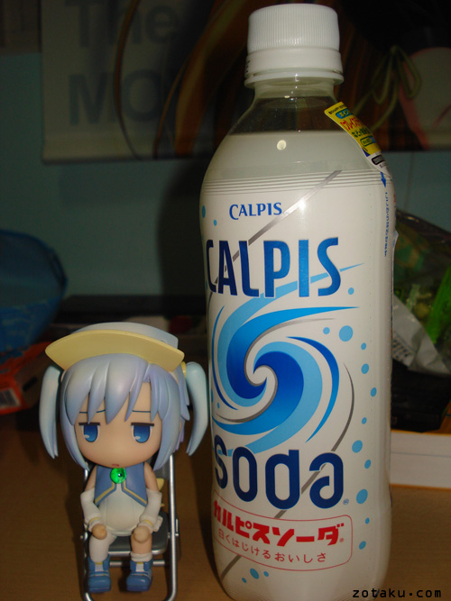 First Japanese Drink
