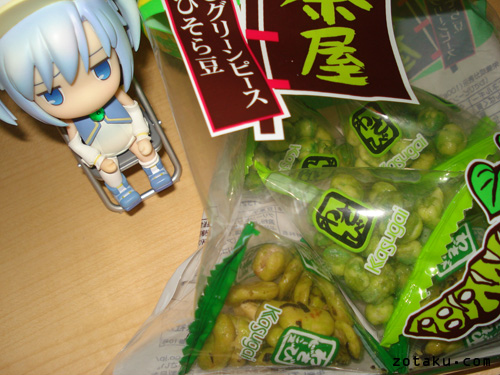 Wasabi Green Peas!