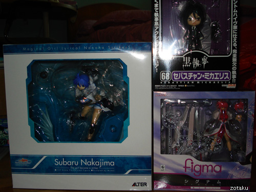 My Awesome July Figurine Loot.