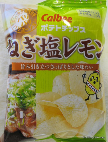 Calbee Yakiniku Chips