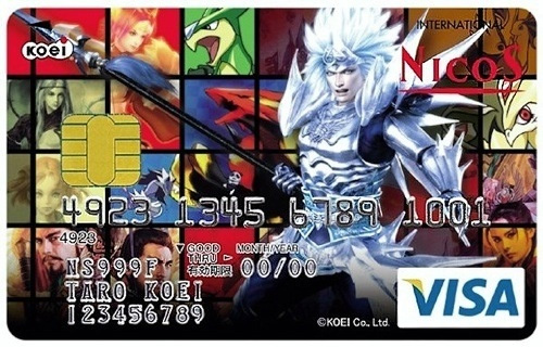 Koei Credit Card