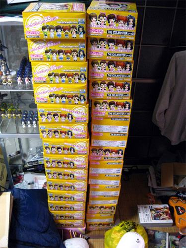 Otaku Bought 174 Petit Nendoroids