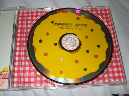 Yui Horie - Honey Jet!! [Album Review]