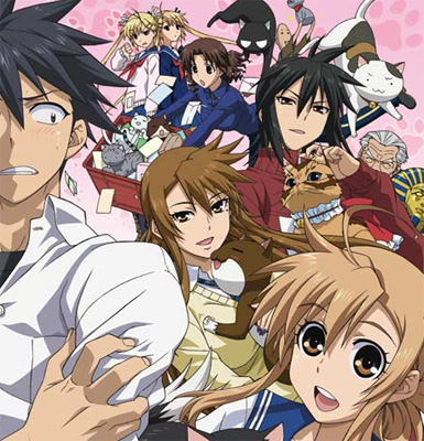 Fall 2009 Anime Line-up
