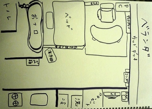 Sketches of Seiyuu Living Quarters
