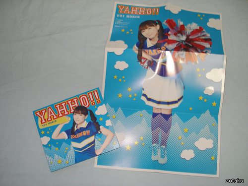 Yui Horie - YAHHO!! [Single Review]