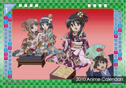 2010 Anime Calendars