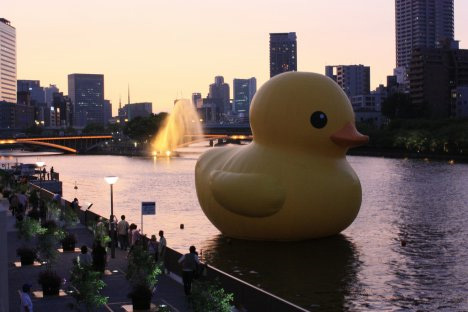 Giant Rubber Ducky at Osaka
