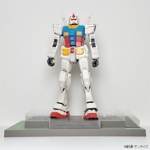 Odaiba Gundam Gone, But Miniature Gundam Available