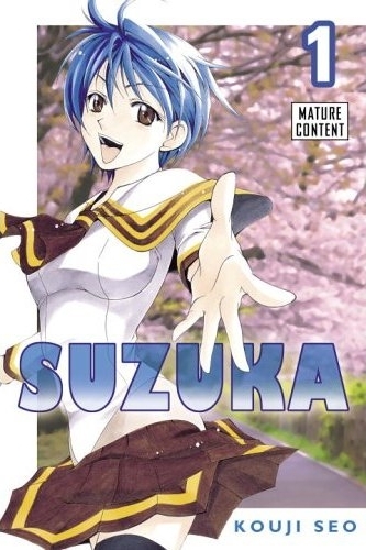 Suzuka Manga