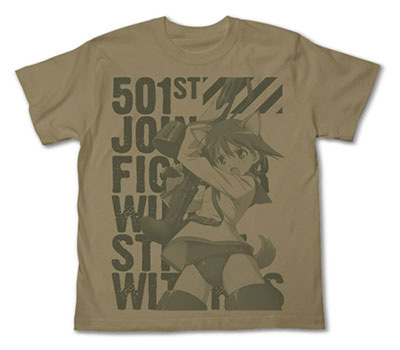 Strike Witches Shirt