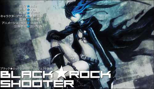 Black Rock Shooter