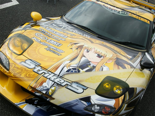 Itasha - Do You Want to Drive These Cars?