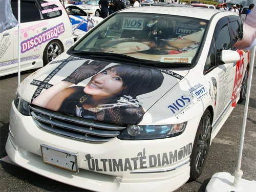 Itasha - Do You Want to Drive These Cars?