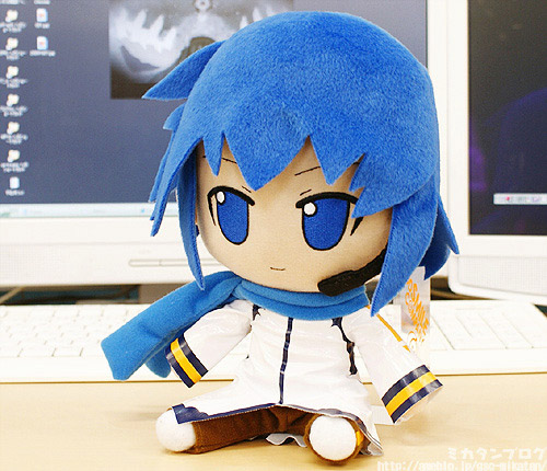 kaito plush