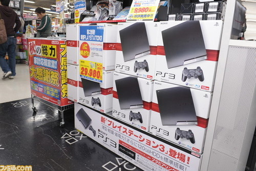Price Cut of PS3 Up Sales By 700 Percent