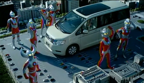 Ultraman Approves The New Honda Stepwgn