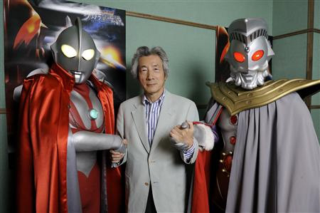 Former PM to Voice Ultraman Role