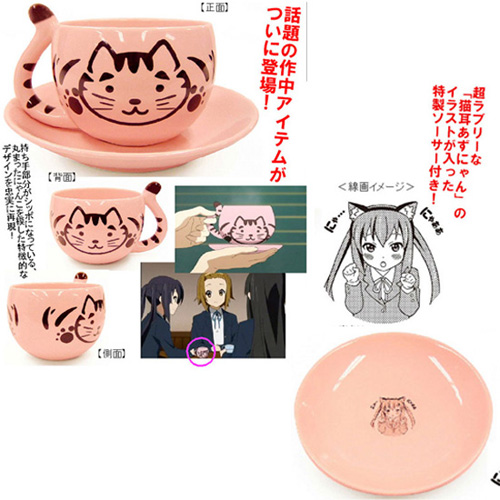 K-ON! Azu-nyan Mug Cup