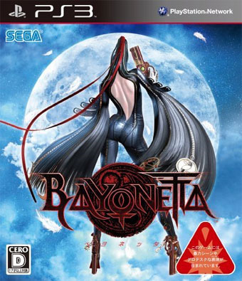 Bayonetta Tops Japan’s Game Chart