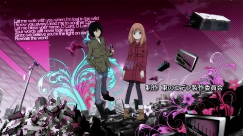 Eden of the East II Movie Delayed Until March