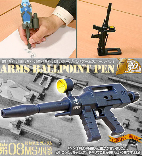 Gundam Pen