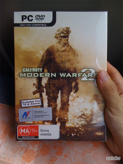 Modern Warfare 2 Graphics: 360 vs PS3