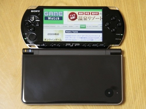 PSP-3000 vs DSi LL Comparison Pictures