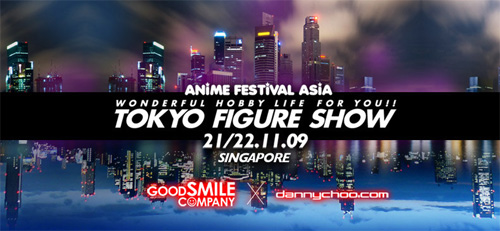 Tokyo Figure Show at AFA09