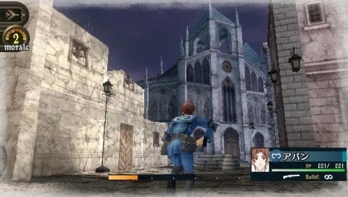 Why Valkyria Chornicles 2 Is On PSP