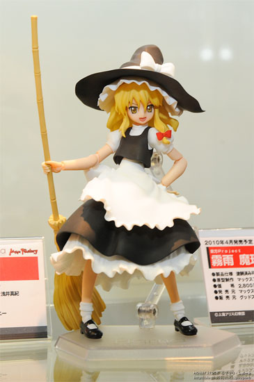 Figma Preview At C77