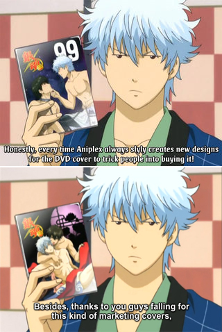 gintama3