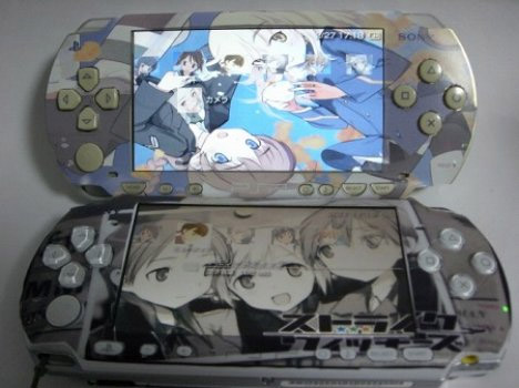 Ita-PSP: 2D On PSP!