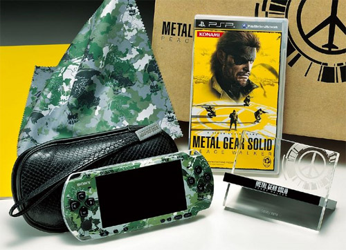 Metal Gear Solid Peace Walker PSP Bundle