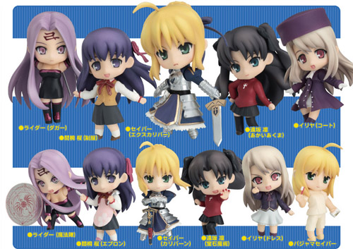 Nendoroid Puchi Fate/stay night