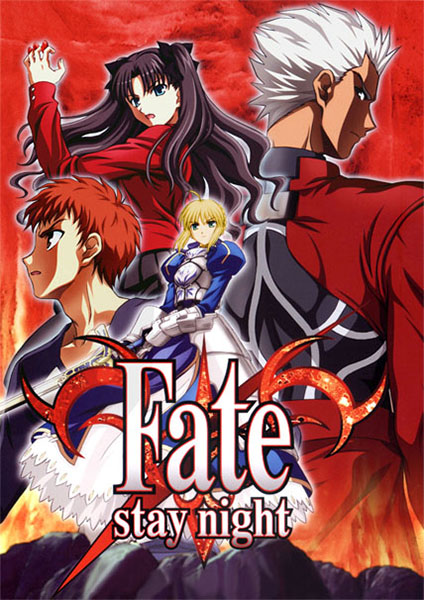 Ufotable To Produce New Fate Stay Night Anime Zone Otaku