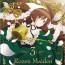 Rozen Maiden Rewind Vol.3 [16.10.13]
