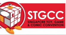 What’s Happening This Week? [19-21 August, Singapore]