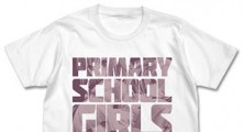 Ro-Kyu-Bu! Shirt Shows That I Like Primary School Girls! They Are Great.