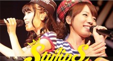 StylipS Anniversary Disc「Step One!!」[09.01.13]