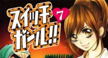 Switch Girl!! Manga Enters Final Arc