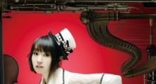 Nana Mizuki LIVE GRACE -OPUS II- X UNION Jacket Revealed